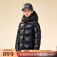 高梵黑金兒童鵝絨服4.0童裝羽絨服官方旗艦男女童中長(cháng)款連帽親子羽絨 曜石黑 170