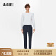 AIGLE【春夏新品】艾高長(cháng)褲子速干透汽UPF50+防紫外線(xiàn)休閑褲男士 帝國深藍BJ195 46 (185/92A)