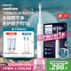飛利浦（PHILIPS）【肖戰(zhàn)推薦】電動牙刷鉆石3系 七夕情人節(jié)禮物 情侶送男生女友 微泡水流HX5181/01皓月白 國家補(bǔ)貼