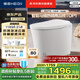 恒潔（HEGII）京東聯(lián)名輕智能馬桶S3 泡沫盾腳感免手觸無(wú)水壓限制DCQ661A-305mm