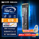 致態(tài)TiPlus7100高速固態(tài)硬盤(pán)長(cháng)江存儲原廠(chǎng)顆粒SSD M.2接口PCIe4.0 筆記本臺式機固態(tài)硬盤(pán) AI電腦配件 【1TB】 TiPlus7100