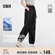 森馬（Semir）[商場同款]休閑褲女涼感防曬闊腿2025夏抽繩工裝褲101325127008A