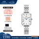 丹尼爾惠靈頓（DanielWellington）DW手表女小藍(lán)針復(fù)古方表女士手表歐美腕表 七夕情人節(jié)禮物送女友 【強(qiáng)烈推薦】星光銀手鏈藍(lán)針小方表 26mm