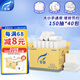 霏羽擦手紙1層150抽*40包s碼整箱商用酒店三折衛(wèi)生間抹手干手紙CS003