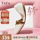 他她（TATA）圓舞曲平底單鞋女軟底舒適瑪麗珍鞋小皮鞋秋2H0A8CQ4 米白 36