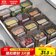 佳幫手密封罐五谷雜糧收納盒食品級零食干貨茶葉儲物罐700ml 3只裝