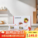樂(lè)扣樂(lè)扣（LOCK&LOCK）耐熱玻璃保鮮盒微波爐飯盒上班族學(xué)生便當(dāng)盒水果飯菜保鮮碗四件套