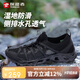 探路者男士春夏戶外防滑耐磨透氣透水速干溯溪鞋TFEEBM81931