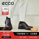 愛(ài)步（ECCO）秋冬布洛克雕花牛皮商務(wù)皮鞋男 都市首爾522334 棕色41