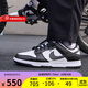 耐克（NIKE）官方 男鞋 DUNK LOW低幫板鞋運動(dòng)休閑鞋透氣百搭黑白熊貓鞋 HF5441-100 42