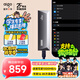 愛國者（aigo）2TB 移動固態(tài)硬盤 (PSSD)S10 Type-c USB3.2讀寫同速1000MB/s小巧便攜手機直連 電腦筆記本外接
