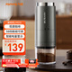 九陽(yáng)磨粉機家用磨豆機現磨咖啡研磨機 多功能料理機小型 攪拌機超細五谷雜糧粉碎機S1-LM510