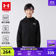安德瑪（Under Armour）童裝秋冬加絨兒童針織外套綜訓系列男女大童連帽上衣244124103