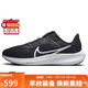 耐克NIKE跑步鞋女飛馬40氣墊PEGASUS 40運動鞋DV3854-001黑白37.5