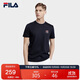 FILA 斐樂(lè )官方男子短袖T恤2025夏季簡(jiǎn)約圓領(lǐng)商務(wù)休閑通勤短袖衫