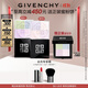 紀梵希（Givenchy）明星四宮格散粉0+1雙支套裝定妝粉蜜粉 生日禮物女生雙十一狂歡購