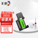 彩格吸墨夾 適用佳能PG-845 CL-846墨盒TS3380 TS3180 MG2580s 3080噴墨打印機(jī)  加墨吸墨工具夾 排空氣疏通噴頭