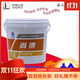 長(cháng)城（GREAT WALL）潤滑脂 多效鋰潤滑脂CMA-K 3號鋰基脂 黃油 牛油  5kg/桶