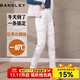 班仕利（Bansley）品牌羽絨褲女士外穿冬季加厚外穿零下40度防寒鵝絨保暖棉褲 白色【加厚鵝絨】 L 【充絨124克白鵝絨】