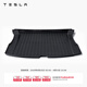 特斯拉（Tesla）官方 Model 3 全天候后備箱地墊