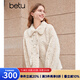 百圖betu女裝秋冬新款短外套環(huán)保顆粒羊圈毛羊剪絨外套女2310T68 淺杏色 M
