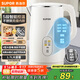 蘇泊爾（SUPOR）電水壺?zé)畨乇匾惑w1.7L大容量 多端恒溫調(diào)溫 母嬰沖奶粉 304不銹鋼電熱水壺 SW-17J83A