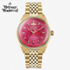 西太后手表女生大表盤(pán)火龍果手表女式2026新款輕奢高級男女表禮物 火龍果大號39mm（禮盒禮袋）