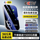 小億【送一年流量】免預存5G千兆無(wú)限制流量移動(dòng)隨身wifi6 25新款三網(wǎng)通用高速全新升級便攜式車(chē)載寬帶 鏡面【旗艦版】-贈送1年流量-雙核