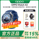 OPPO Watch X2全智能手表獨立eSIM專(zhuān)業(yè)運動(dòng)手表心率血氧監測運動(dòng)健康手表 藍寶石水晶表鏡oppowatchx2 千峰蔚藍