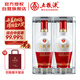 五糧液 1618  濃香型白酒  52度  500ml*2 雙瓶裝(含禮袋)