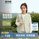 波司登（BOSIDENG）秋冬輕薄男女兒童90絨5A抗菌羽絨保暖馬甲內(nèi)膽外套 【店長推薦】果木綠4522 165 /84A