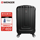 威戈（WENGER）瑞士軍刀行李箱28英寸拉桿箱大容量商務(wù)旅行箱萬(wàn)向輪密碼箱黑色