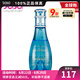 大衛(wèi)杜夫（Davidoff）COOL WATER 海洋之美女士香水七夕節(jié)生日禮物送女友 30ml