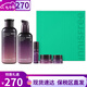 悅詩風吟（innisfree）韓國進口innisfree悅詩風吟套裝九重臻致水乳護膚品化妝品套裝禮 九重臻致水乳5件套盒【緊致】