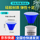 百蒂安75/110/50管堵蓋下水道堵口水管堵頭堵蓋封口管道下水管防臭塞子 藍堵塞頭【25-50mm】孔徑通用