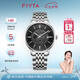 飛亞達(dá)（FIYTA）經(jīng)典系列 黑盤鋼帶自動(dòng)機(jī)械 超薄機(jī)芯男士腕表 七夕禮物男