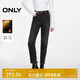 ONLY 2024冬季加絨高腰顯瘦直筒褲九分褲牛仔褲女|124449007