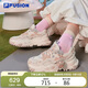 FILA FUSION斐樂潮牌【趙露思同款】女硬糖新款休閑厚底老爹鞋運動鞋