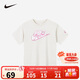 NIKE 耐克童裝女童迷彩抗皺短袖T恤2025年夏季新款輕薄柔軟兒童上衣