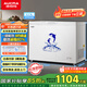 澳柯瑪（AUCMA）323升低霜冰柜家用單溫頂開(kāi)門(mén)冷藏柜冷凍柜母乳小冰柜小型冰箱冷柜BC/BD-323NE國家補貼20%