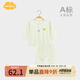 Aengbay昂貝嬰兒純棉睡衣套裝夏季薄款秋衣秋褲寶寶大PP褲 綠色 90