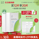 玉澤（Dr.Yu）維生素原B5速安特護凍干面膜6片裝*2盒 