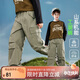 ASK JUNIOR兒童男童秋季褲子涼爽透氣休閑褲吸濕快干運動(dòng)傘兵褲 綠色 160