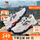 駱駝（CAMEL）登山鞋男戶(hù)外徒步鞋夏季新款網(wǎng)面透氣運動(dòng)休閑鞋子 G14S342157 米白/藍（透網(wǎng)款） 40