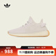 阿迪達斯【滔搏運動(dòng)】 adidas三葉草中性YEEZY BOOST 350 休閑鞋 F99710 36.5