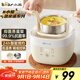 小熊（Bear）煮蛋器 蒸蛋器 溫泉蛋機 智能定時自動斷電 煮雞蛋神器溏心蛋茶葉蛋 小型蒸鍋早餐一體機ZDQ-T10Y2