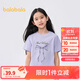 巴拉巴拉童裝兒童短袖t恤女童2025夏裝大童速干甜美上衣208225117007