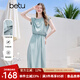 百圖betu女裝2025夏季新款時(shí)尚套裝花苞襯衫A字傘裙氣質(zhì)兩件套2506T48 湖水綠 L