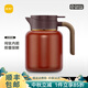 尚明家用燜茶壺燜泡壺保溫泡茶壺悶壺大容量養生壺覆鈦內膽白茶燜茶具 紅金色(晶鉆鈦內膽)