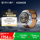 榮耀手表5 Ultra  46mm 棕色【國家補貼15%】藍寶石鈦合金 心臟健康守護 腕上AI eSIM智能手表男